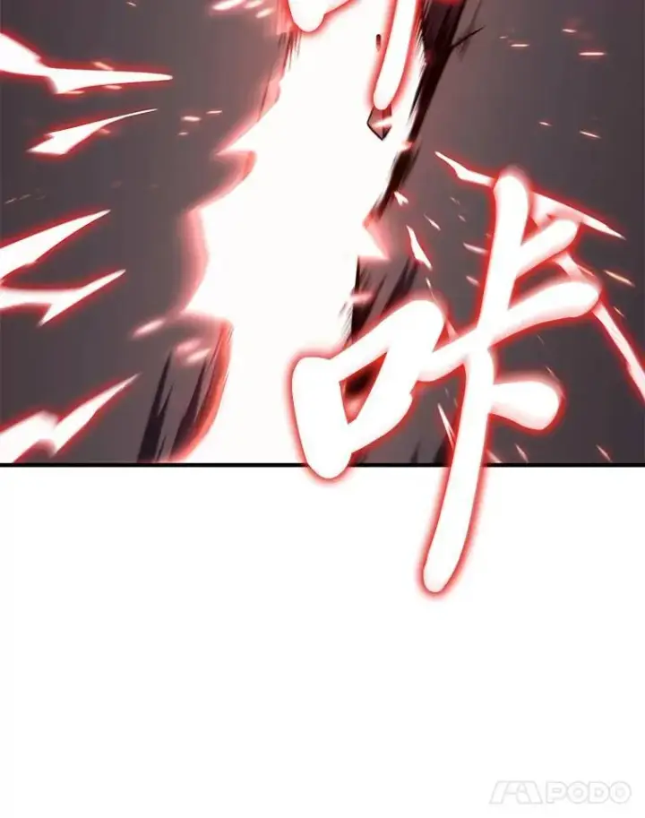 漫画《没药根本撑不住的魔法师》20.嗜血怪客第122张图