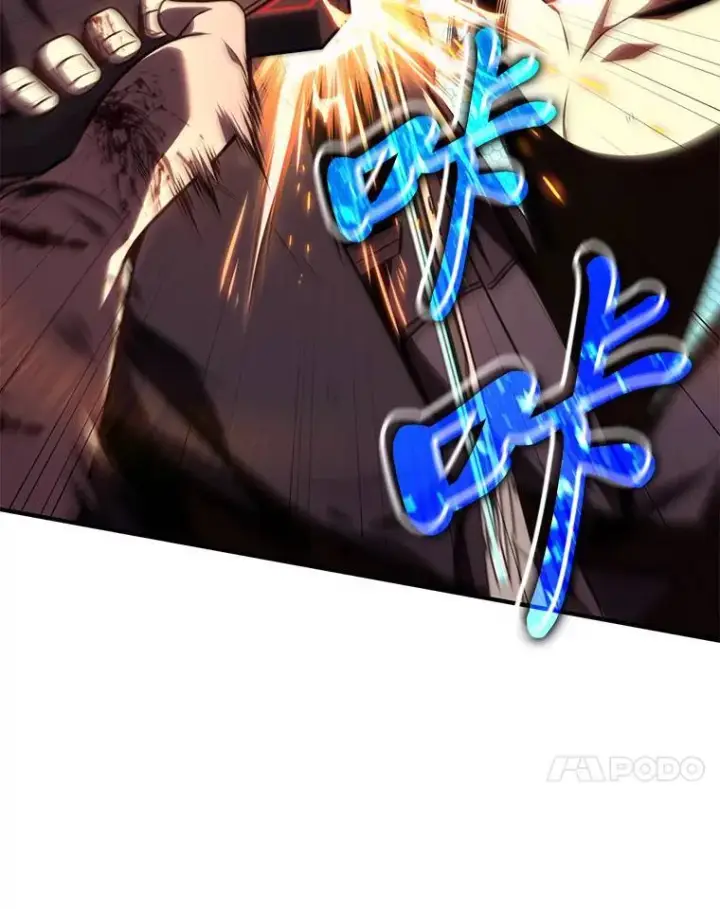 漫画《没药根本撑不住的魔法师》20.嗜血怪客第161张图