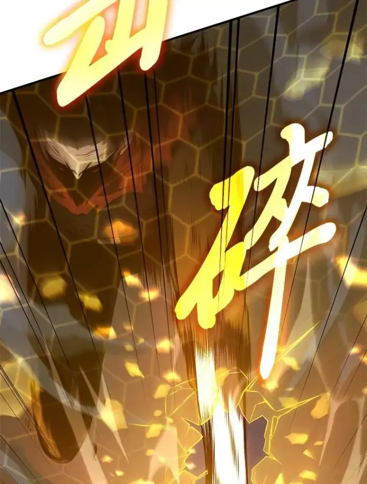 漫画《没药根本撑不住的魔法师》20.嗜血怪客第190张图
