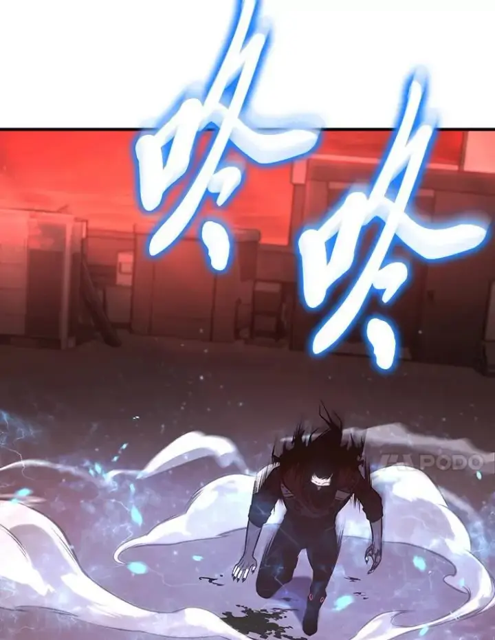 漫画《没药根本撑不住的魔法师》20.嗜血怪客第217张图
