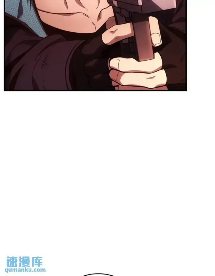 漫画《没药根本撑不住的魔法师》20.嗜血怪客第23张图