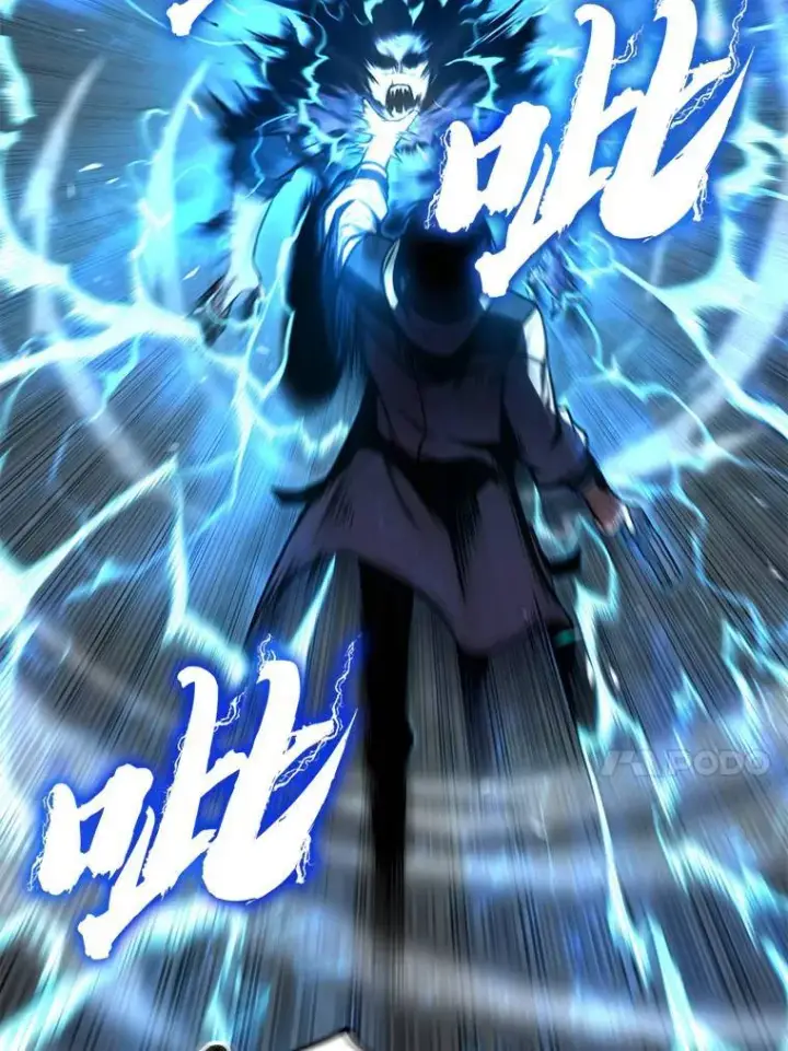 漫画《没药根本撑不住的魔法师》20.嗜血怪客第230张图