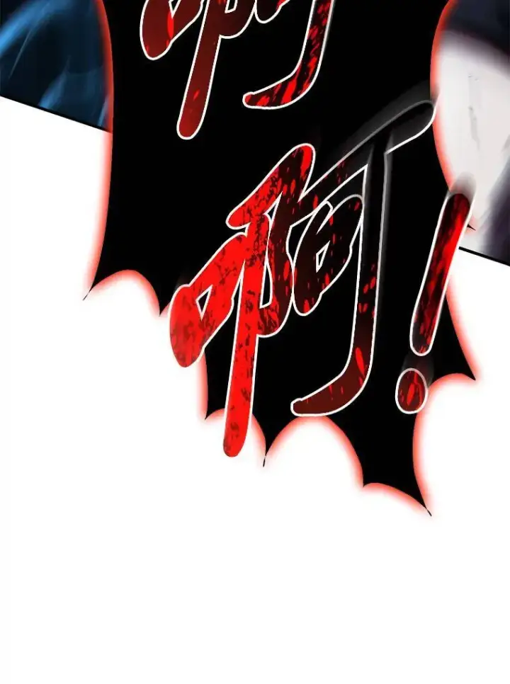 漫画《没药根本撑不住的魔法师》20.嗜血怪客第234张图