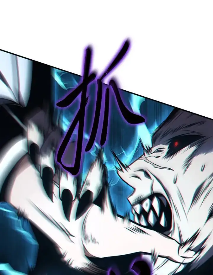 漫画《没药根本撑不住的魔法师》20.嗜血怪客第235张图