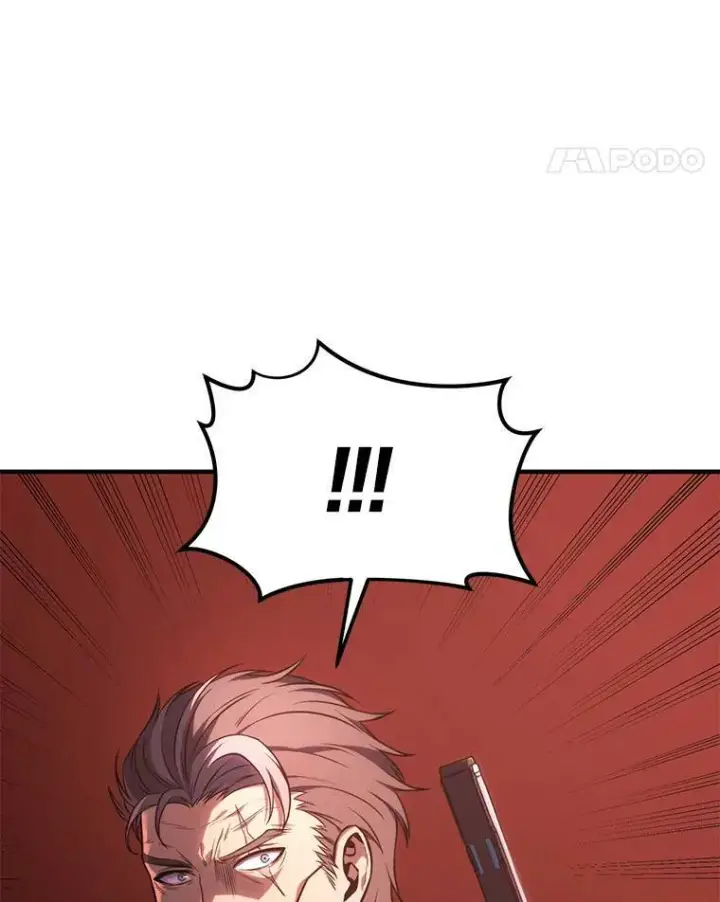 漫画《没药根本撑不住的魔法师》20.嗜血怪客第81张图
