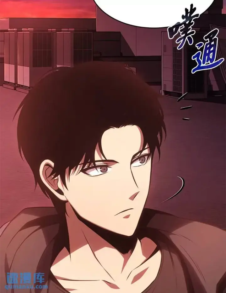 漫画《没药根本撑不住的魔法师》21.天赋和决心第106张图