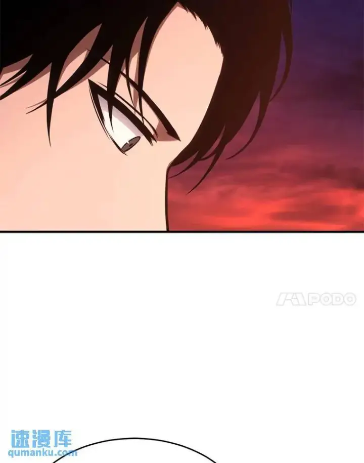 漫画《没药根本撑不住的魔法师》21.天赋和决心第118张图
