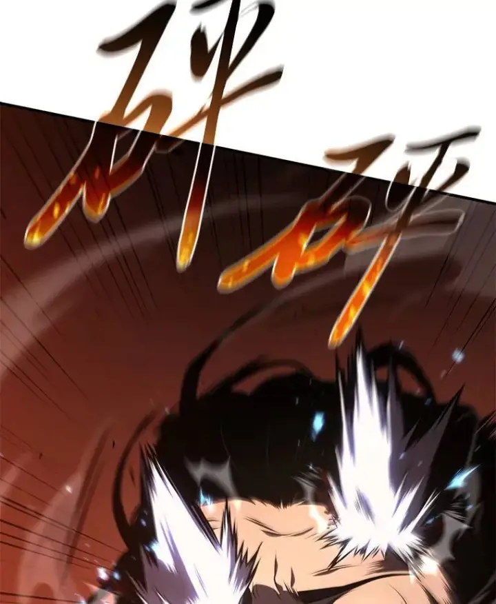 漫画《没药根本撑不住的魔法师》21.天赋和决心第13张图