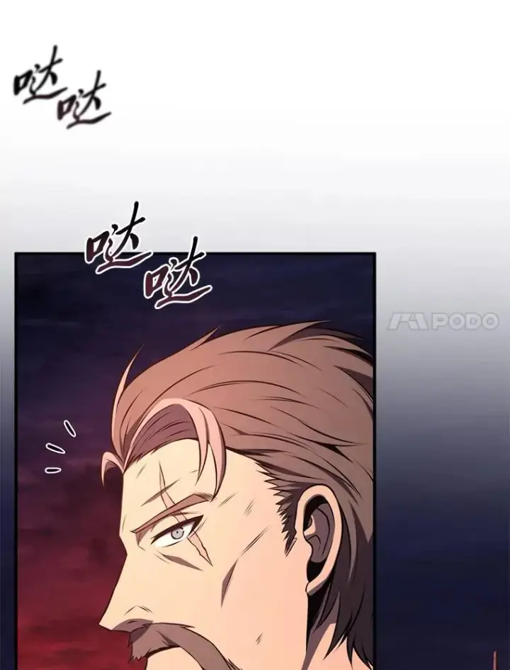 漫画《没药根本撑不住的魔法师》21.天赋和决心第148张图