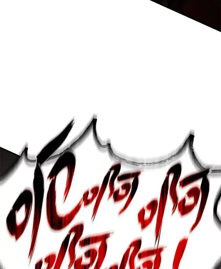 漫画《没药根本撑不住的魔法师》21.天赋和决心第15张图