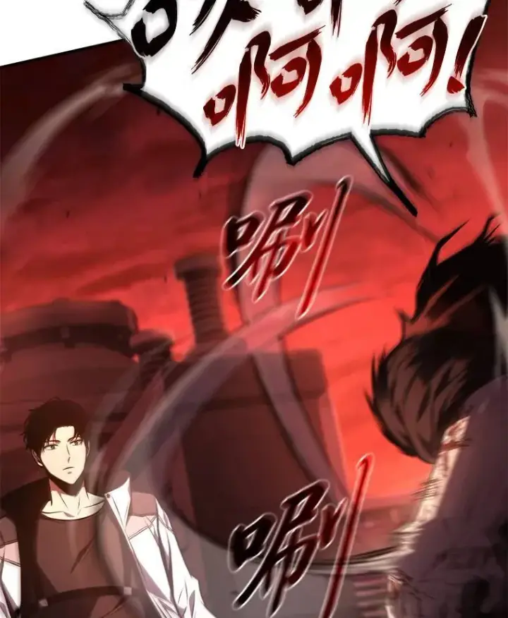 漫画《没药根本撑不住的魔法师》21.天赋和决心第18张图