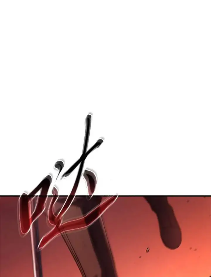 漫画《没药根本撑不住的魔法师》21.天赋和决心第20张图