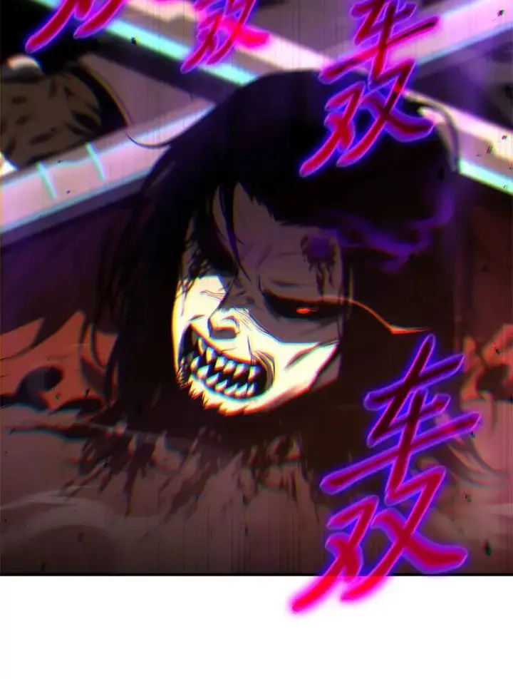 漫画《没药根本撑不住的魔法师》21.天赋和决心第29张图