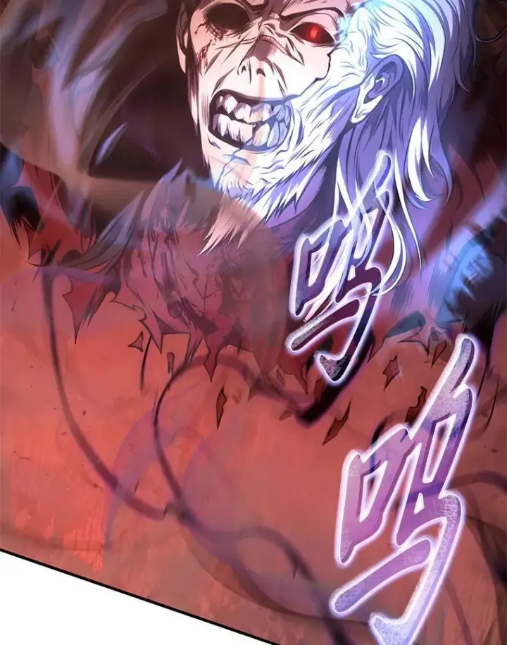 漫画《没药根本撑不住的魔法师》21.天赋和决心第77张图