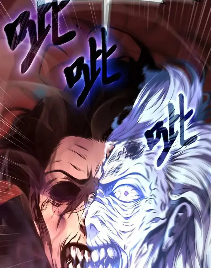 漫画《没药根本撑不住的魔法师》21.天赋和决心第79张图