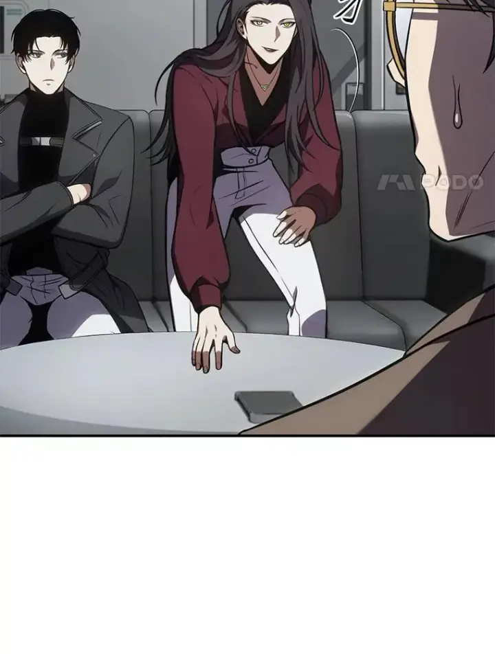 漫画《没药根本撑不住的魔法师》23.积极的生意人第124张图