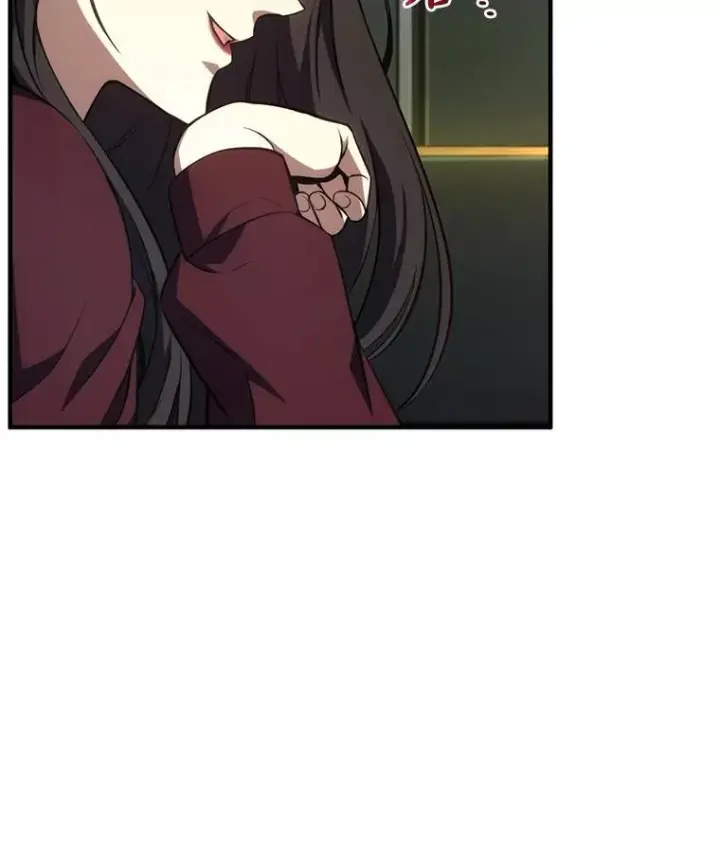 漫画《没药根本撑不住的魔法师》23.积极的生意人第139张图