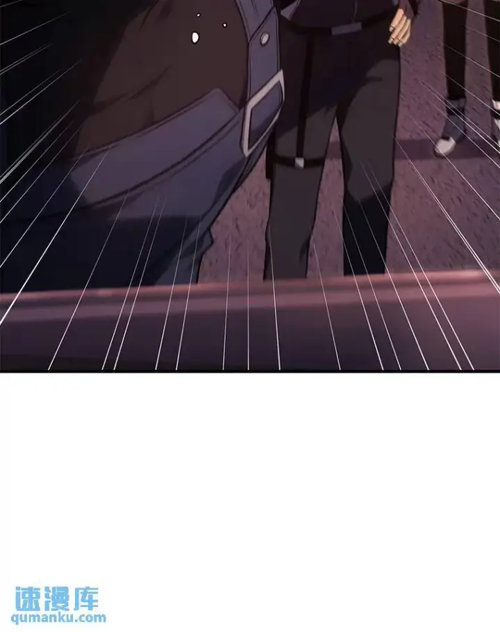 漫画《没药根本撑不住的魔法师》23.积极的生意人第194张图