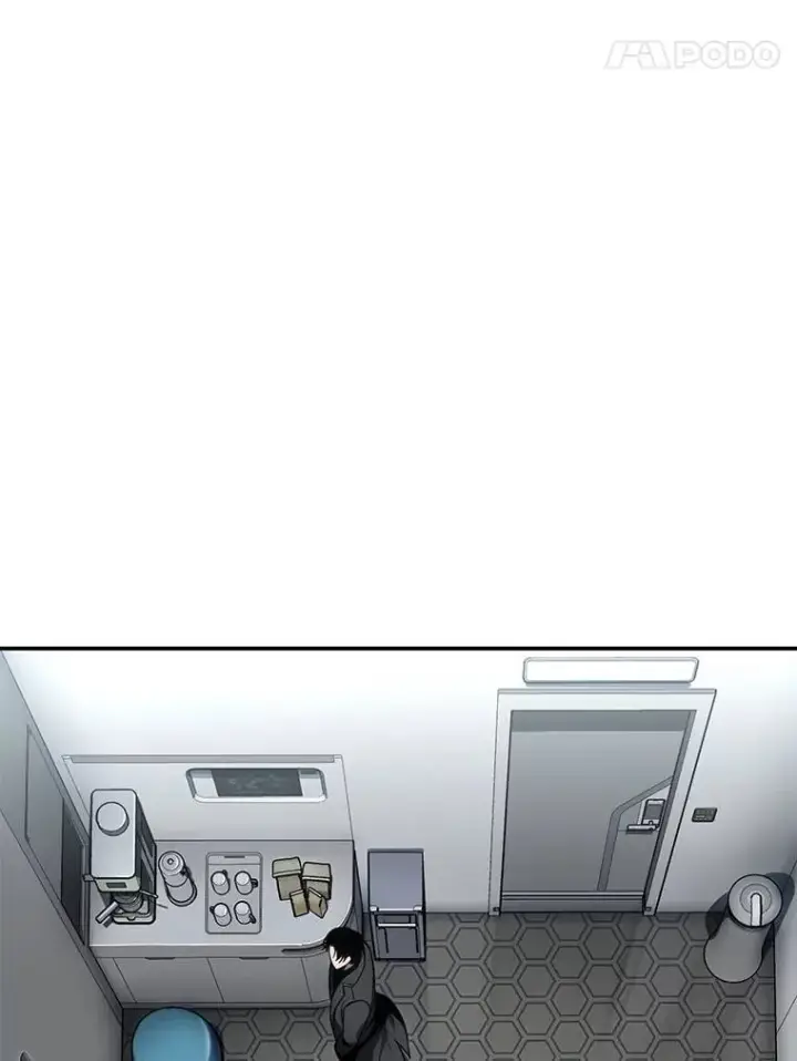 漫画《没药根本撑不住的魔法师》23.积极的生意人第68张图