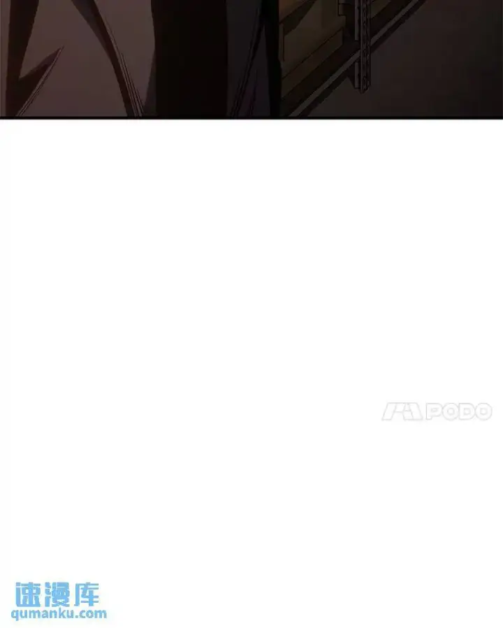 漫画《没药根本撑不住的魔法师》24.有效沟通第130张图
