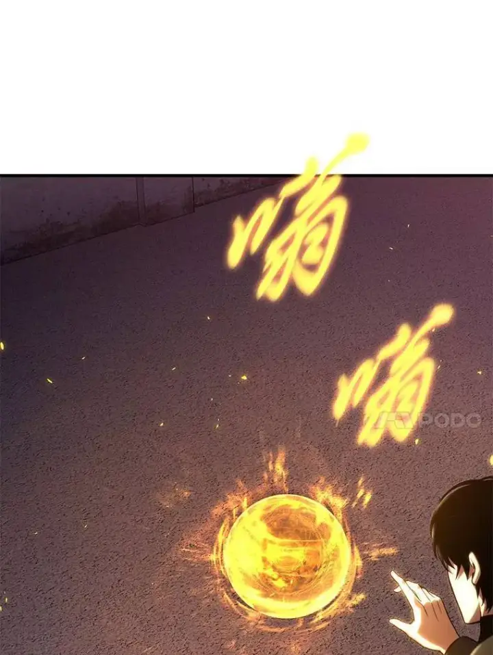 漫画《没药根本撑不住的魔法师》24.有效沟通第167张图
