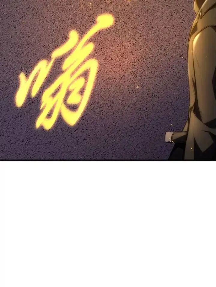 漫画《没药根本撑不住的魔法师》24.有效沟通第168张图