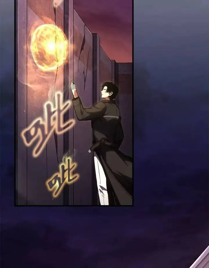 漫画《没药根本撑不住的魔法师》24.有效沟通第193张图