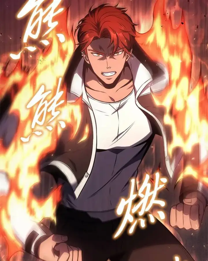 漫画《没药根本撑不住的魔法师》24.有效沟通第63张图