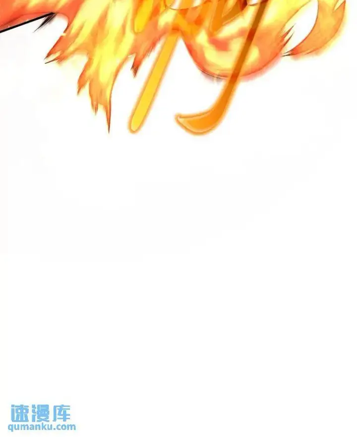 漫画《没药根本撑不住的魔法师》24.有效沟通第76张图