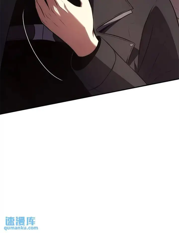 漫画《没药根本撑不住的魔法师》25.点火第148张图