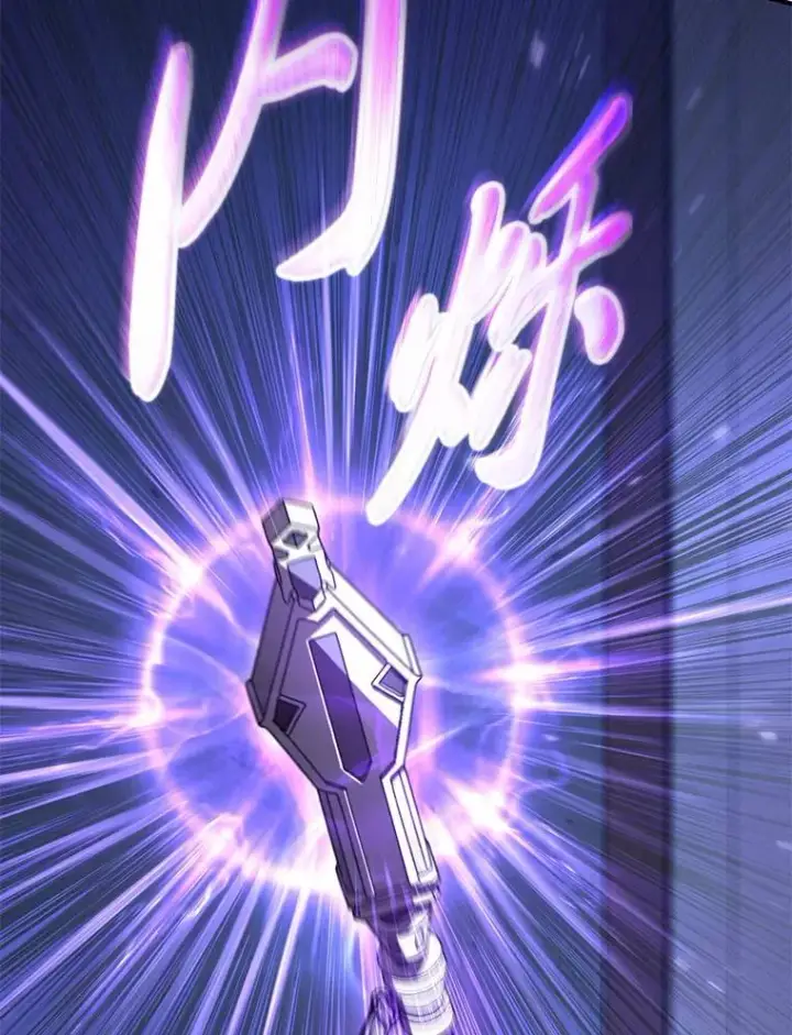 漫画《没药根本撑不住的魔法师》26.万变之光第105张图