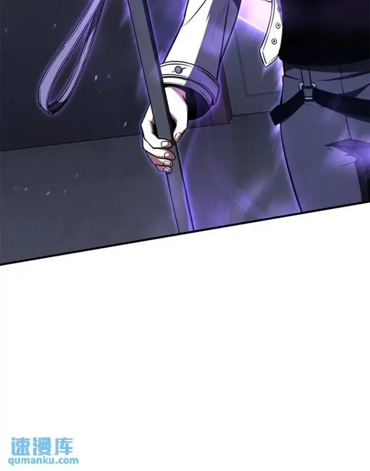 漫画《没药根本撑不住的魔法师》26.万变之光第122张图