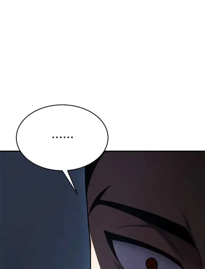 漫画《没药根本撑不住的魔法师》26.万变之光第174张图