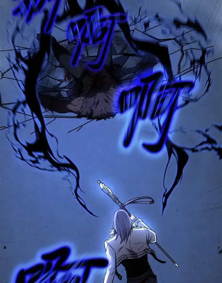 漫画《没药根本撑不住的魔法师》28.三流魔法师第16张图