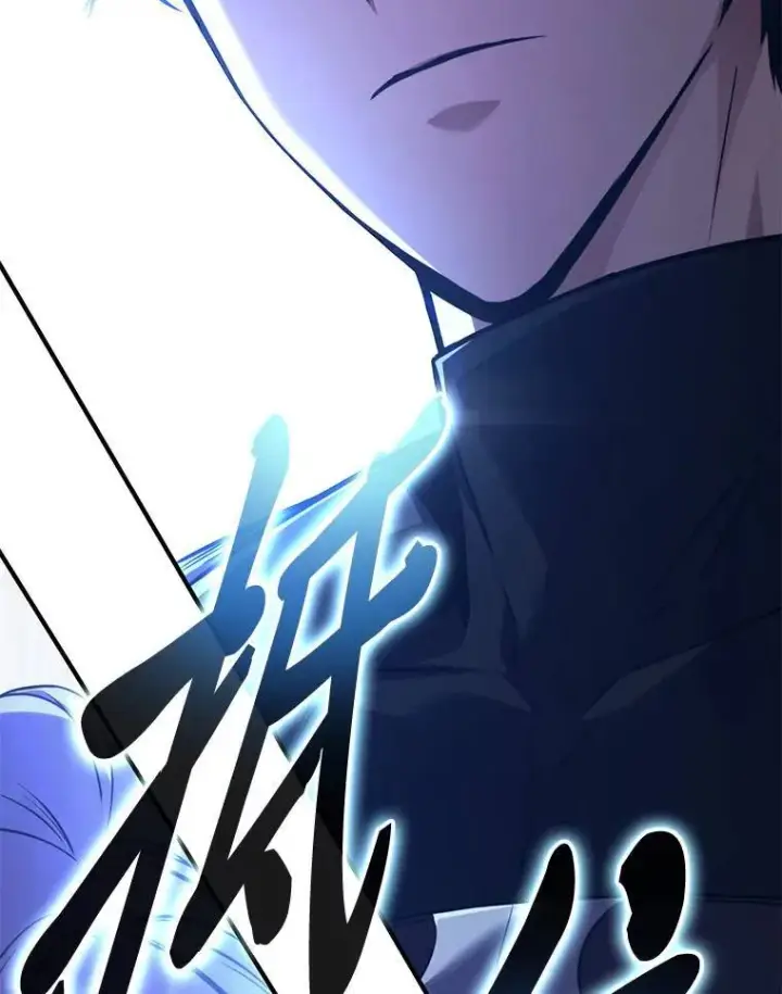 漫画《没药根本撑不住的魔法师》28.三流魔法师第64张图