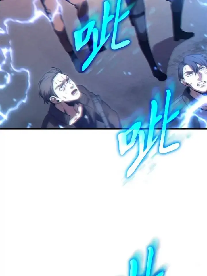 漫画《没药根本撑不住的魔法师》29.成功就在眼前第10张图
