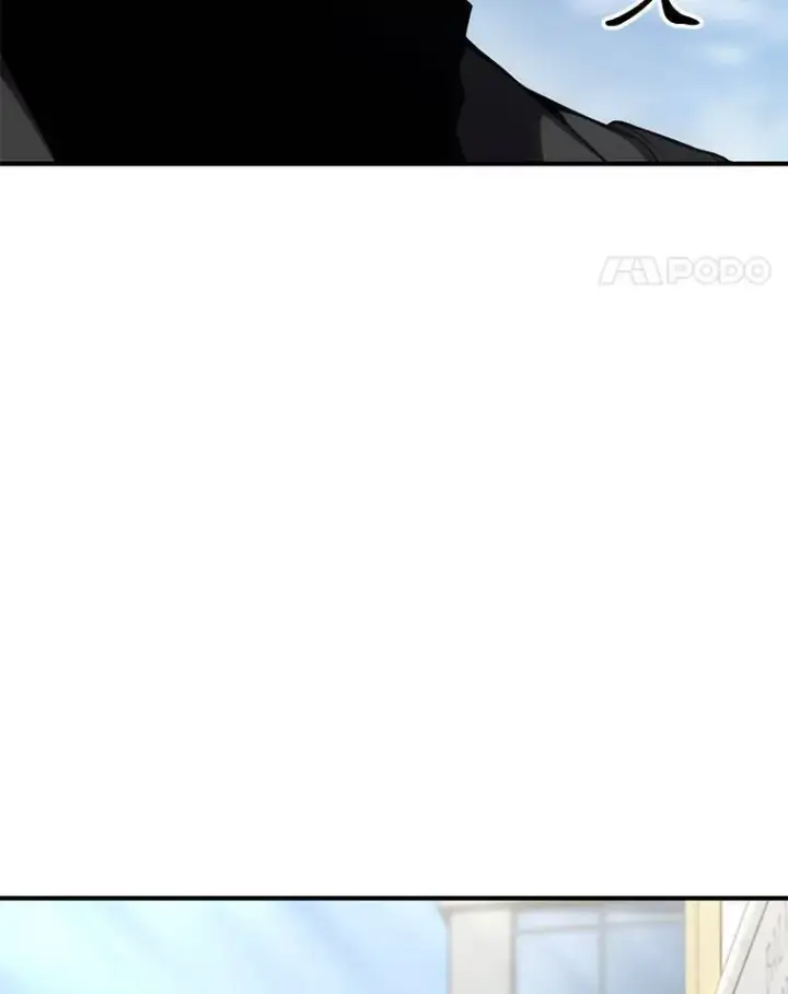 漫画《没药根本撑不住的魔法师》29.成功就在眼前第177张图