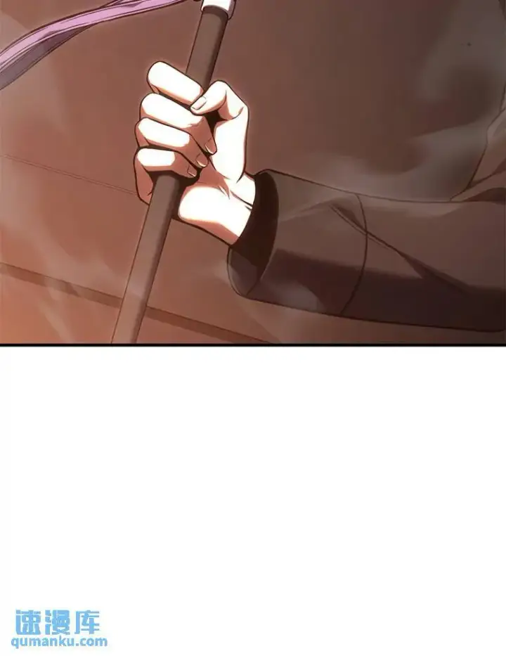 漫画《没药根本撑不住的魔法师》29.成功就在眼前第23张图