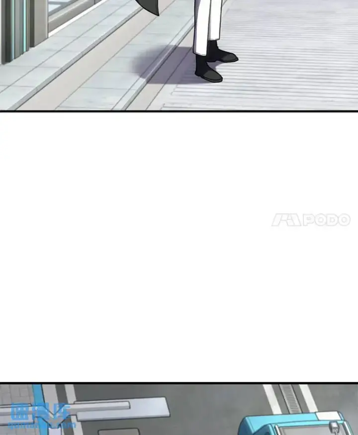 漫画《没药根本撑不住的魔法师》30.野心勃勃第109张图