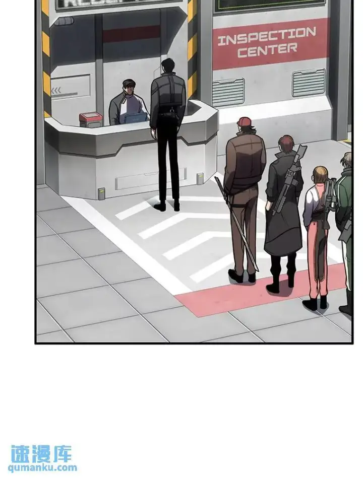 漫画《没药根本撑不住的魔法师》32.登录暗网第128张图