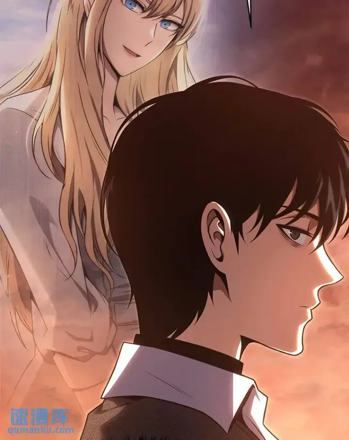 漫画《没药根本撑不住的魔法师》32.登录暗网第28张图