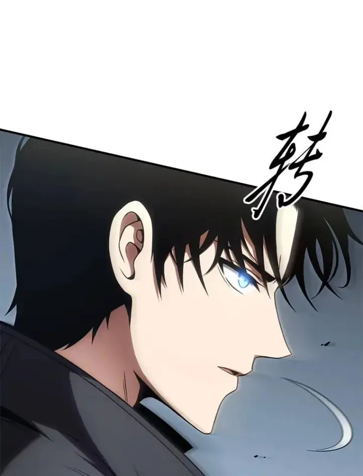 漫画《没药根本撑不住的魔法师》34.偶遇超强“故人”第132张图