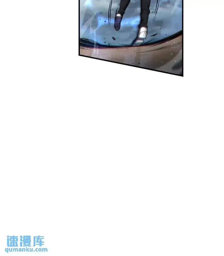 漫画《没药根本撑不住的魔法师》34.偶遇超强“故人”第150张图