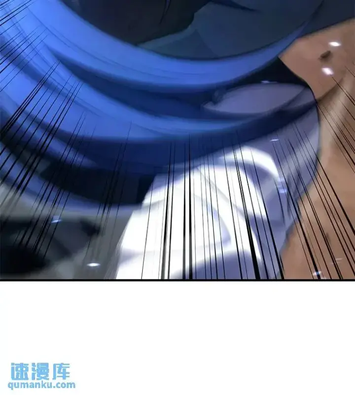漫画《没药根本撑不住的魔法师》34.偶遇超强“故人”第170张图