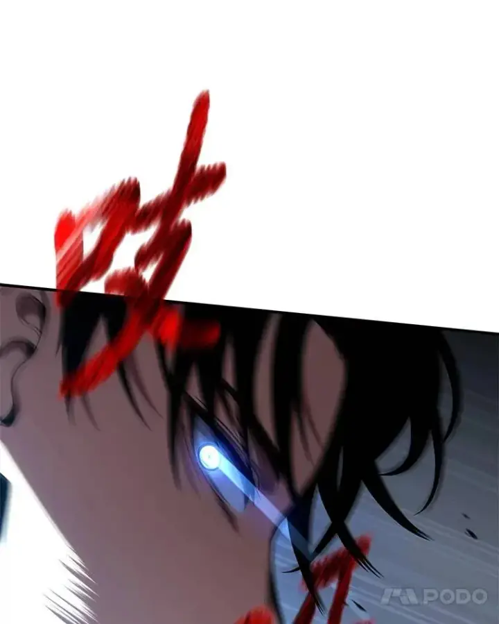 漫画《没药根本撑不住的魔法师》34.偶遇超强“故人”第30张图
