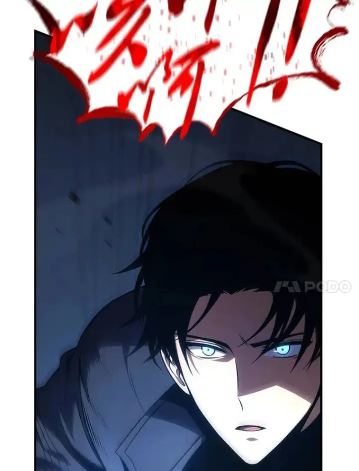 漫画《没药根本撑不住的魔法师》34.偶遇超强“故人”第37张图