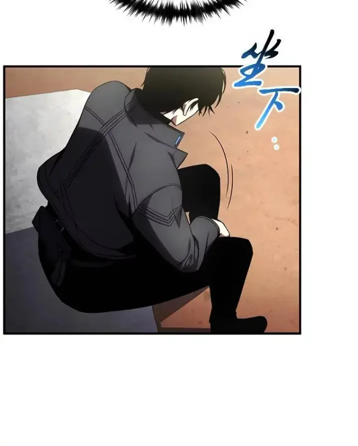 漫画《没药根本撑不住的魔法师》34.偶遇超强“故人”第75张图