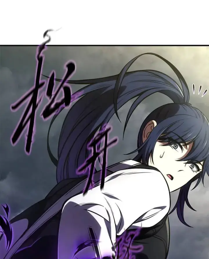 漫画《没药根本撑不住的魔法师》35.轻佻的佣兵第144张图