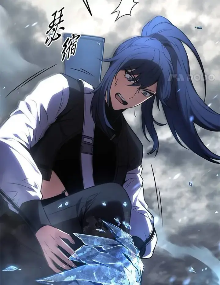 漫画《没药根本撑不住的魔法师》35.轻佻的佣兵第31张图