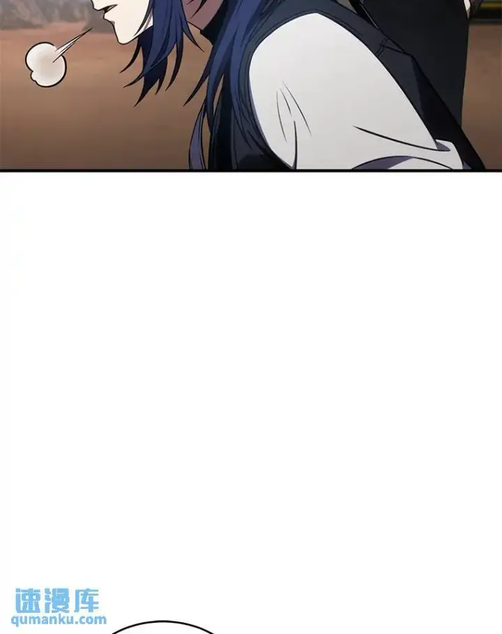 漫画《没药根本撑不住的魔法师》35.轻佻的佣兵第63张图